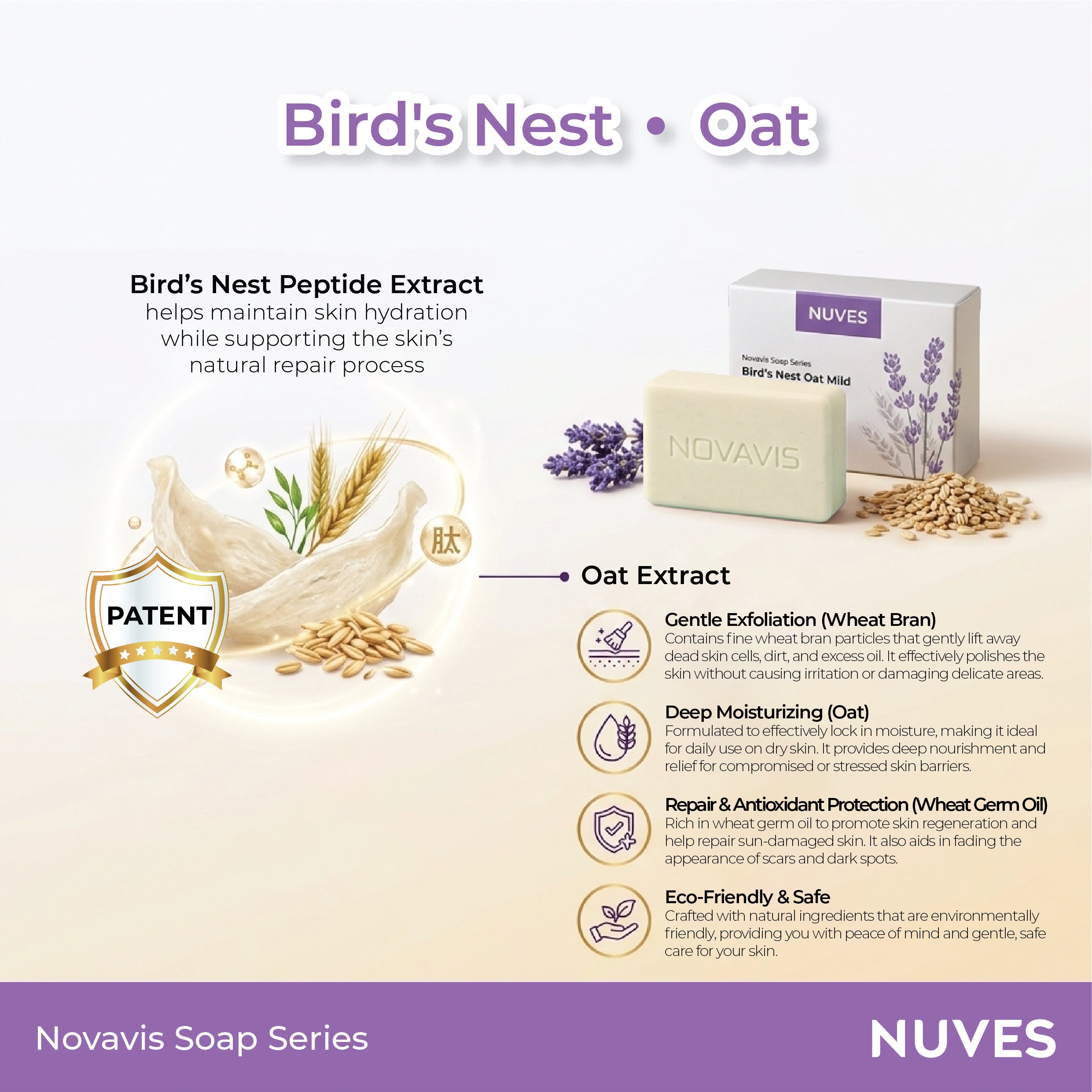 Bird's Nest Oat Mild Cleansing Bar