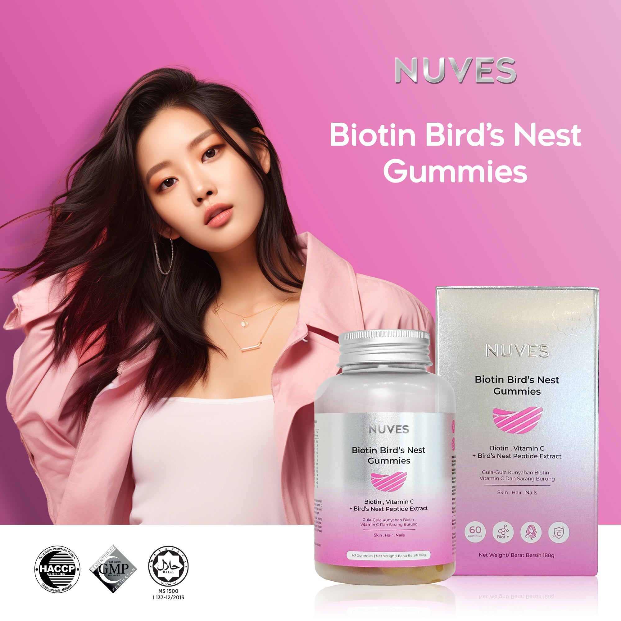 Biotin Bird's Nest Gummies